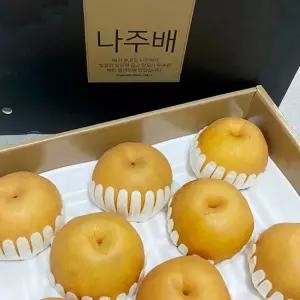 햇배 나주 신고 특품 추석 명절 선물용 7.5kg 7~10과 선물포장