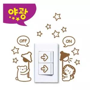 c26 디자인스티커 몰딩시트지 현관문스티커 스위치콘센트코디동물2 GDT-702