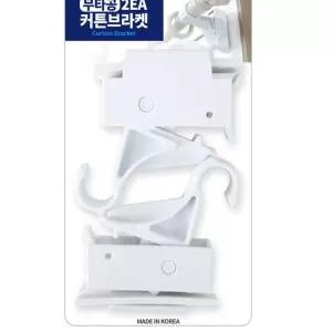 커튼용 25mm 원형 봉 브라켓 2개 세트 강력 고정용 무타공 d-WFN0X5F