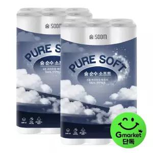숨 순수 소프트 3겹 30m 30롤 2팩 100% 천연펄프 무형광 화장지 대용량 구성 가정용 업소용 추천