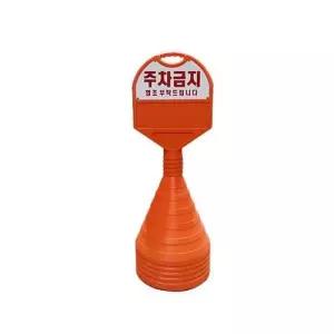 350mm X 85 X 1050 상판 일반 인쇄 이무 주 불법 은행