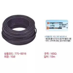 드뤽스 D6 600 옷장 수납장 장롱 드레스룸 가구