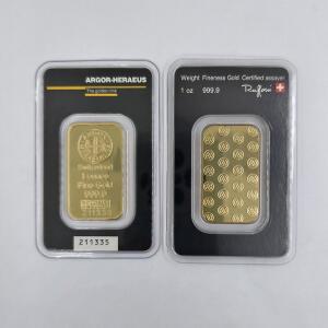 새로운 1온스 금도금 바 골드 블리온 독립적인 시리얼 넘버 포함, 2.5g/5g/10g 황동 금괴 코인 수집품, 예