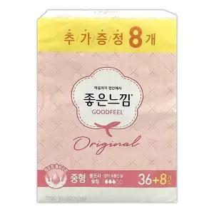 여성용품 44P 울트라슬림 날개 좋은느낌 중형 생리대 생리대날개 생리대 -TJ
