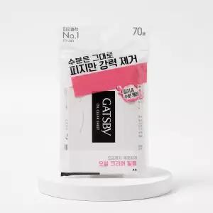 갸스비 필름 타입 기름종이 70매