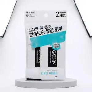 [5년연속 ] 갸스비 기름종이 파우더 타입 70매+70매