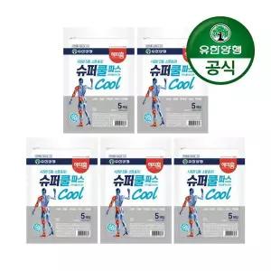 유한양행해피홈 슈퍼쿨파스 5매 5개
