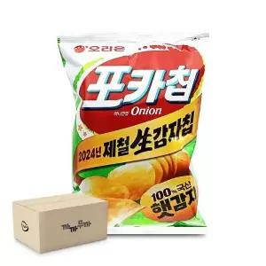 오리온 포카칩 어니언맛 66g 1박스 20개입