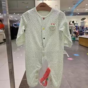 [에뜨와] CB01 빌로우주복헤어밴드SET 07R517507 (S52895508)