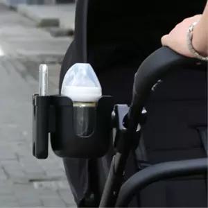 2U 360도 회전 유모차 컵홀더+스마트폰 거치대 H5