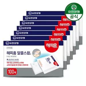 [유한양행] 해피홈 소독용 알콜스왑(알콜솜) 100매입 7개