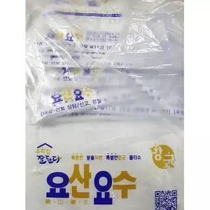 업소용 식당 식자재 용품 요산요수 물티슈 400매