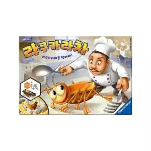 라쿠카라차