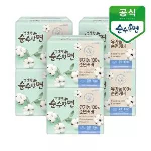 깨끗한나라 순수한면 유기농 순면커버 생리대 중형 16P 6개