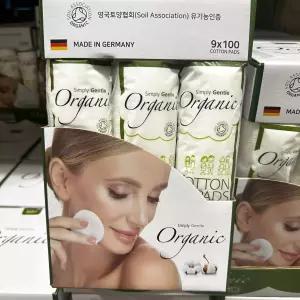 심플리젠틀 다용도 화장솜 900매
