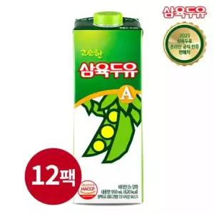 삼육두유 고소한 두유A 950ml x 12팩