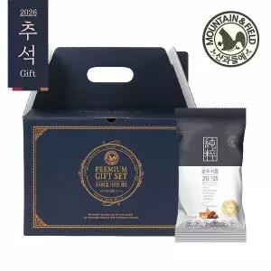 하루견과 순수가온 100입 선물세트 (감사카드 동봉)