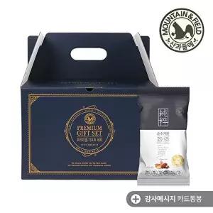 산과들에 T 순수가온100선물세트 하루견과 추석 명절 선물세트