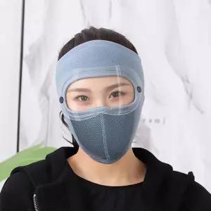 방한마스크 풀커버 메쉬 페이스 겨울마스크 스키마스크 라이딩 안면마스크 올인원 귀마개마스크 KC인증