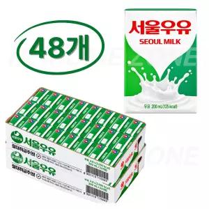 서울우유 멸균 우유 200ml 48개