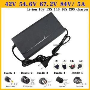 36V 48V 52V 60V 72V 2A 3A 5A 10S 13S 16S 20S 리튬 이온 배터리 충전기 42V 54.6V 58.8V 84V 스마트 고속