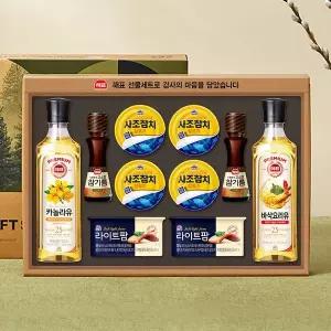 [보리보리/사조대림]사조해표 안심특선 23호 선물세트 /명절선물/추석 선물/추석 선물세트