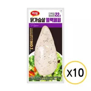 하림 닭가슴살 블랙페퍼 100g x 10개