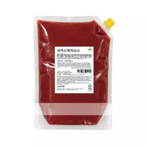 시아스 피자소스 2kg