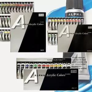 알파 실버 아크릴 물감 세트 20ml 13색 아크릴물감 h-WE702DE
