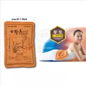 황토 냉온 온찜질 팩 아이스팩 온열 특대형 전신 복부 찜질팩 h-WFNCCV4