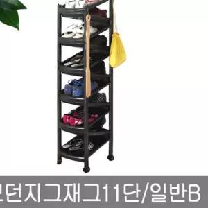 모던 지그재그11단 일반B 신발장 현관신발장 슈즈렉 q-WFJKK35