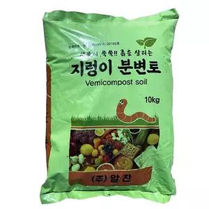 지렁이분변토 분갈이흙 비료 지렁이거름 10kg밑거름 10kg z-WFIR1MA