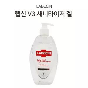 V3 애경 손소독제 500ml 새니타이저 랩신 알코올 겔