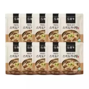 백종원 본가 스지 도가니탕 700g 10팩