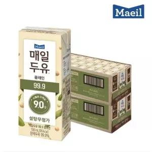 매일우유 매일두유 99.9 190ml 48팩