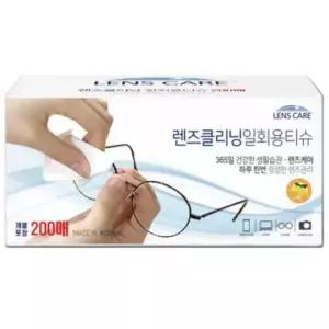 렌즈케어 렌즈클리닝 일회용 티슈 200매