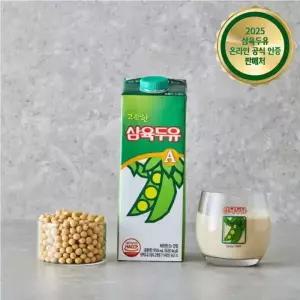삼육두유 고소한A 950ml 12입