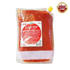 시아스 토마토 케찹 2kg