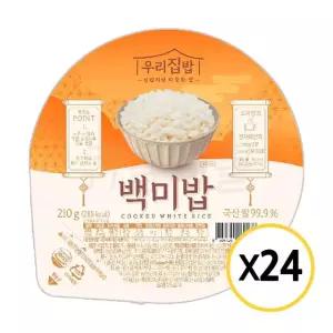 시아스 우리집밥 백미밥 210g x 24개