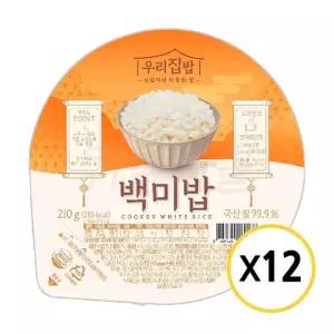 시아스 우리집밥 백미밥 210g x 12개