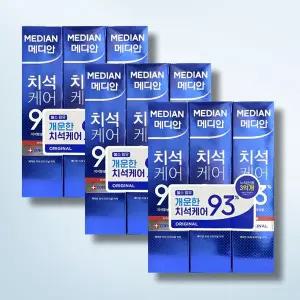 [메디안] 치석 오리지널 치약 120g x 9개