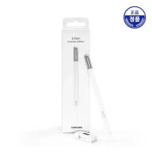 삼성 정품 S펜 크리에이터 에디션 갤럭시탭 S9 울트라 S8 플러스 S7 FE 호환 EJ-P5600 (ST)