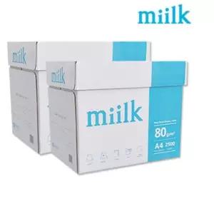 사무용 밀크 복사용지 A4 80g 2박스/5000매 a3용지