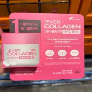 에버콜라겐 인앤업 플러스 750mg 112정 1개