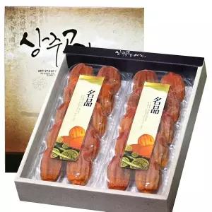 [상주곶감대가][9월 21일 오전11시 주문건까지 명절전출고] 상주곶감 선물용 반건시 800g(40~45g) 20과 ...