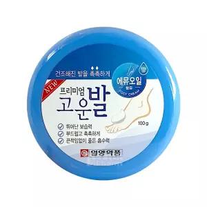 일양 프리미엄 고운발 100g 1개/각질제거제/발보습크림/명품고운발