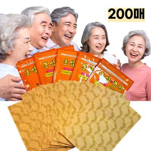 한방 홍삼 파스 200매 (어깨 허리 관절 등 통증)