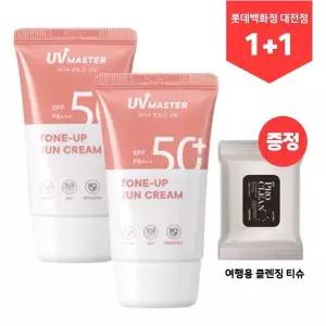 [롯데백화점]토니모리 (1+1) 유브이 마스터 톤업 선크림(클렌징티슈증정)_대전