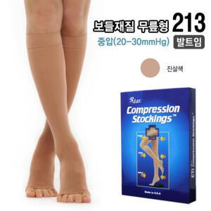 렉스타 압박용밴드 의료용 압박스타킹 213번무릎형발트힘