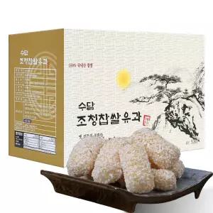수담조청유과 선물세트 수담한과 500g 1개 봉지과자 생일 학교 어린이날 방과후